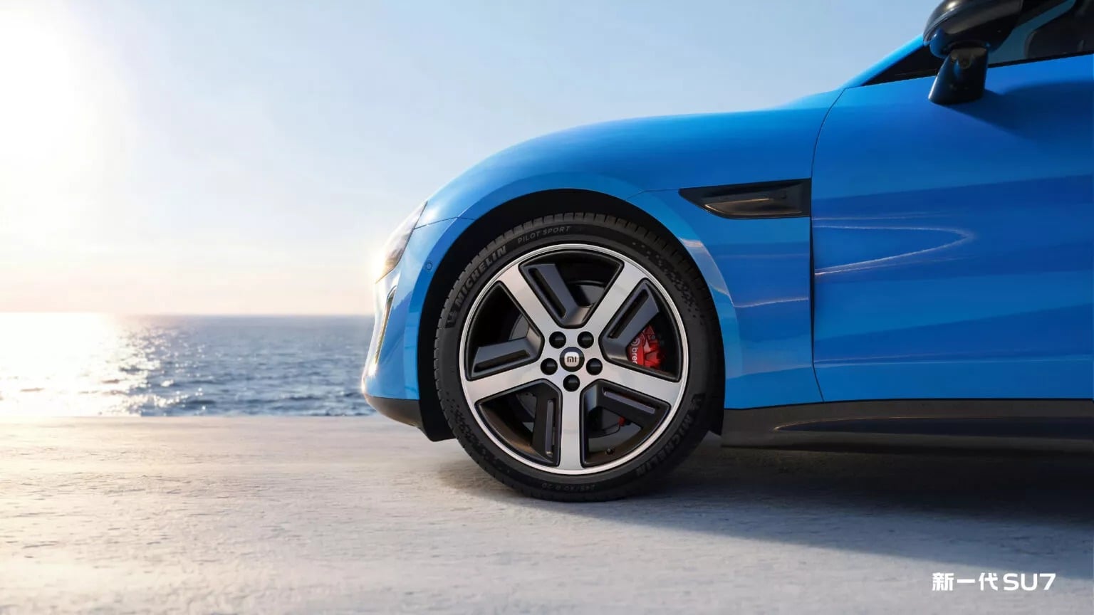 Xiaomi atualiza o SU7 (8)