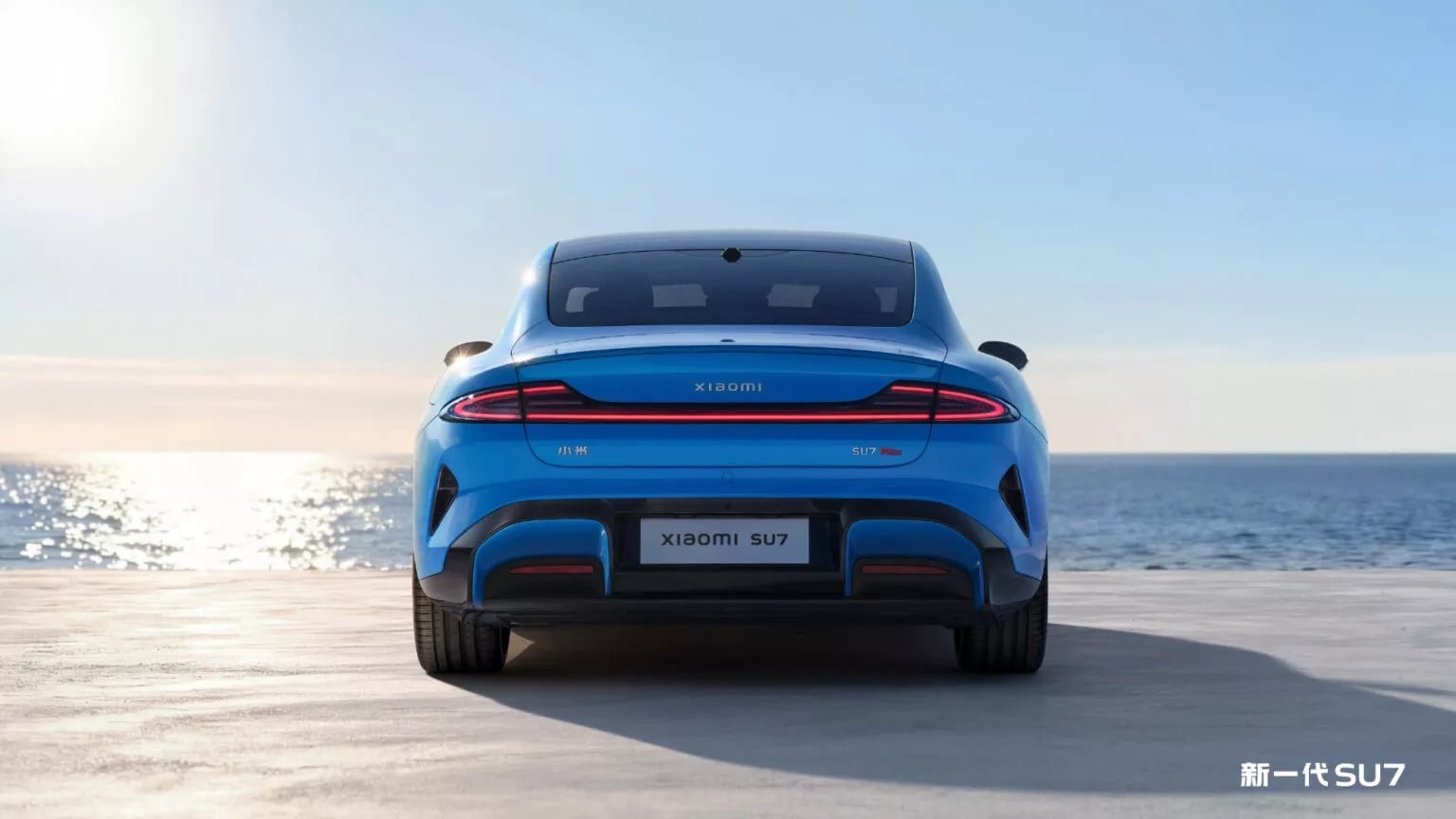 Xiaomi atualiza o SU7 (9)