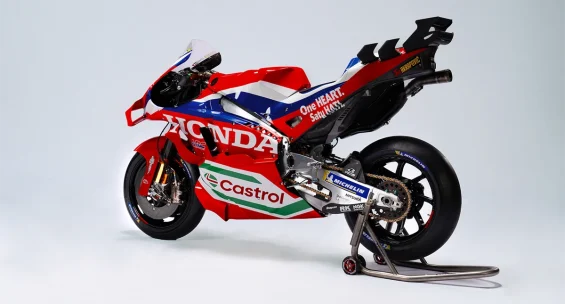 Honda MotoGP 2025 (1)