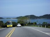 Rodovia Rio Santos BR 101 wikimedia