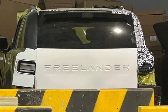 e59bbee78987 249 png