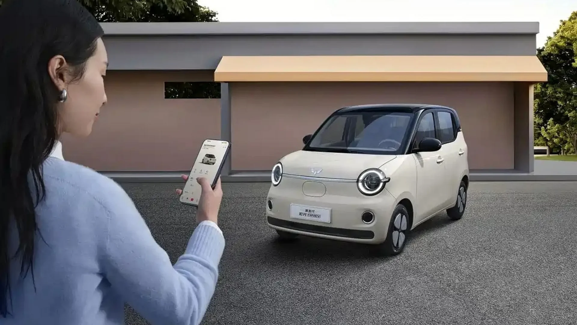 Wuling Hongguang Mini EV 4