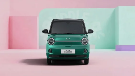 Wuling Hongguang Mini EV 2026