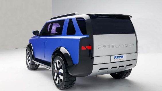 Freelander Concept97 2026 7