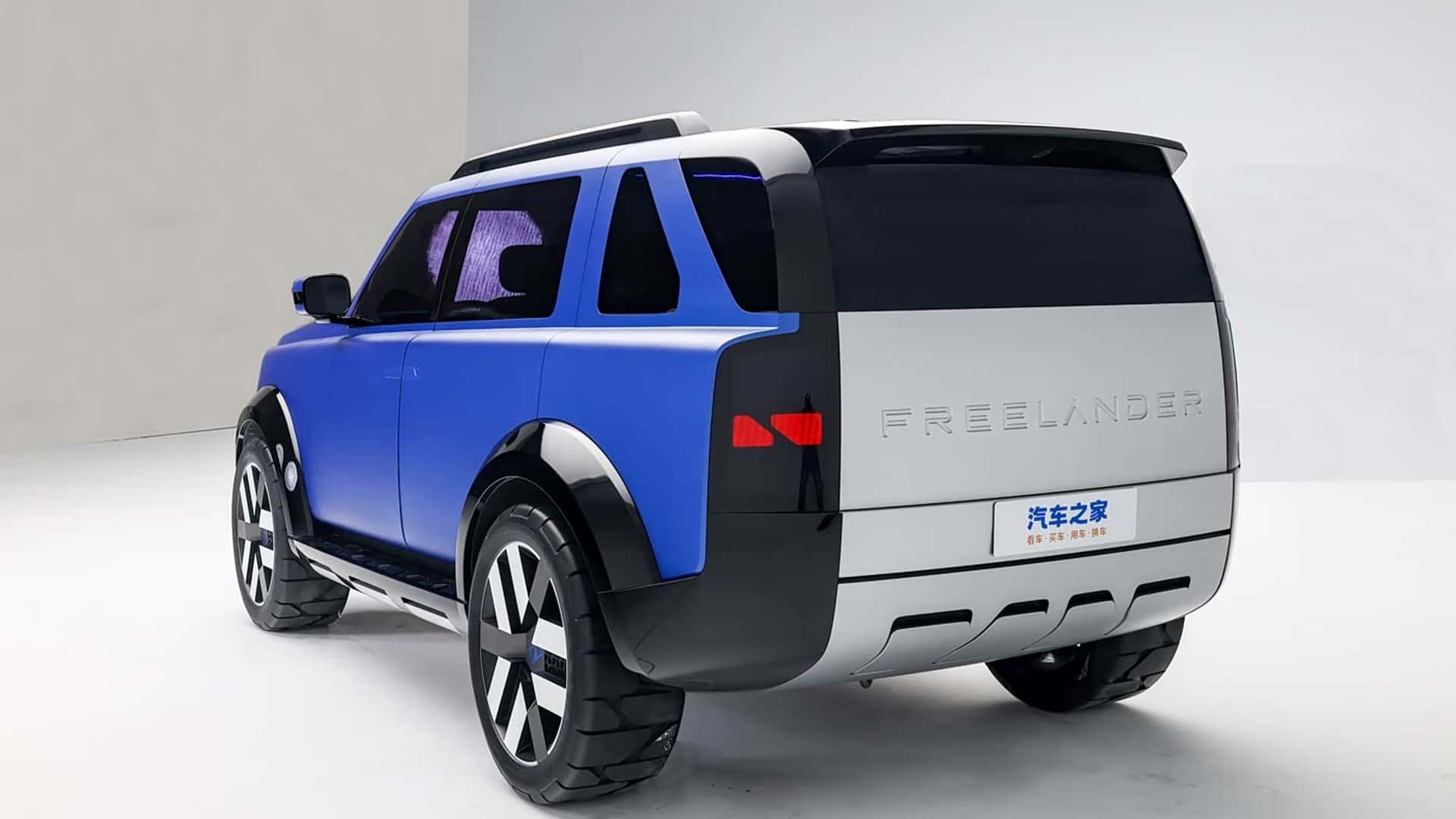 Freelander Concept97 2026 7