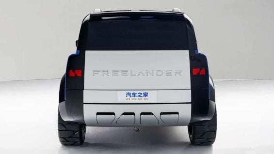 Freelander Concept97 2026 6