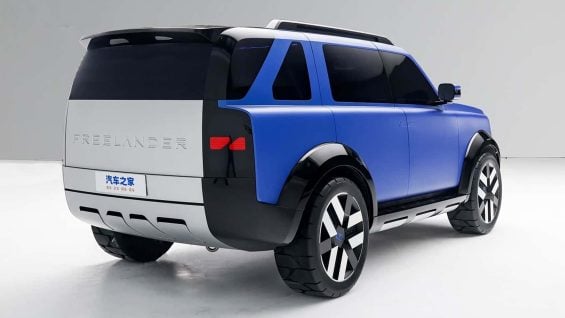 Freelander Concept97 2026 5