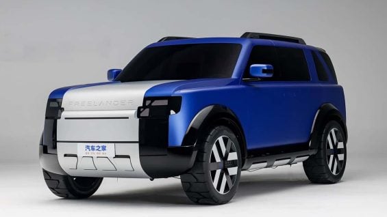 Freelander Concept97 2026 3