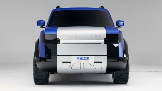 Freelander Concept97 2026 2