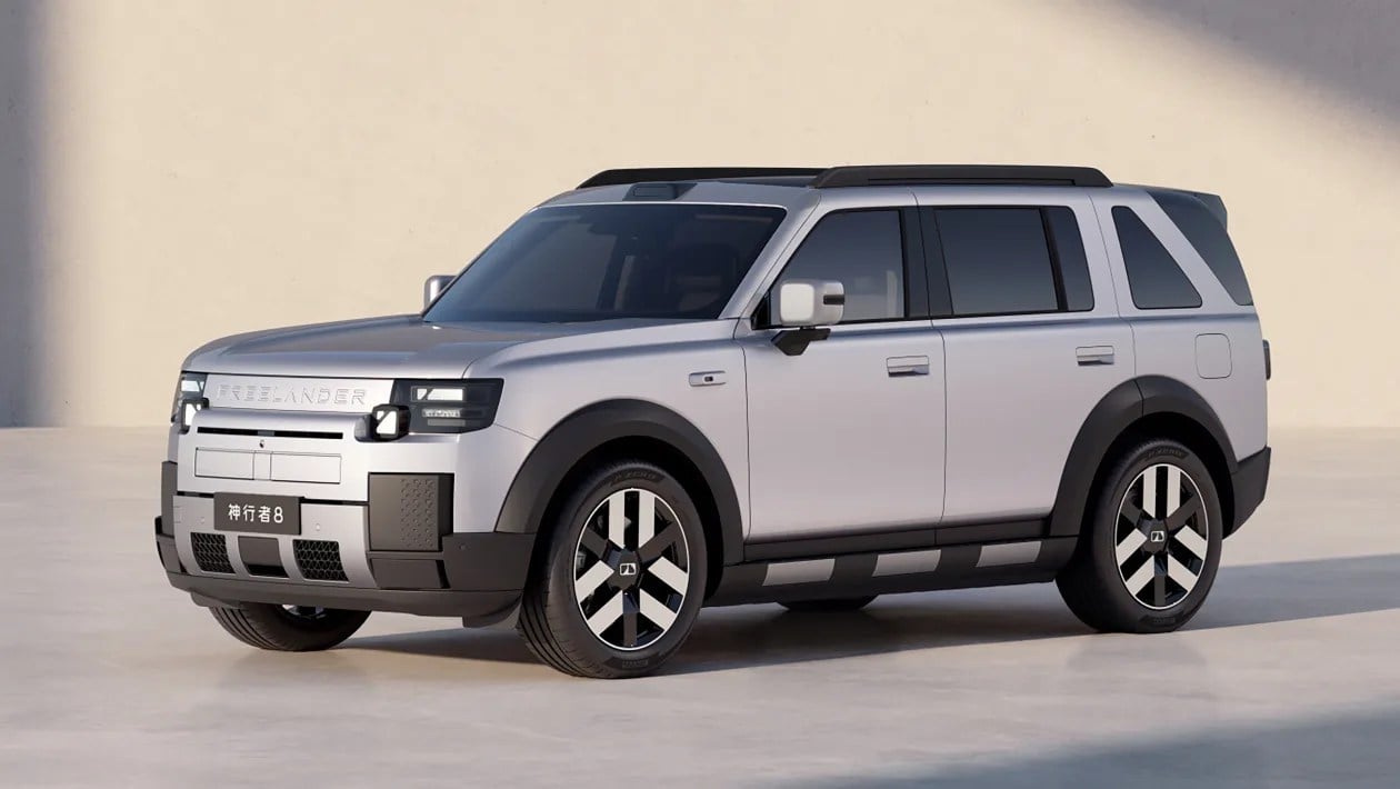 Land Rover Freelander retorna depois de uma década, mas agora é feito pela Chery