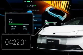 This Lynk7426 1024x576