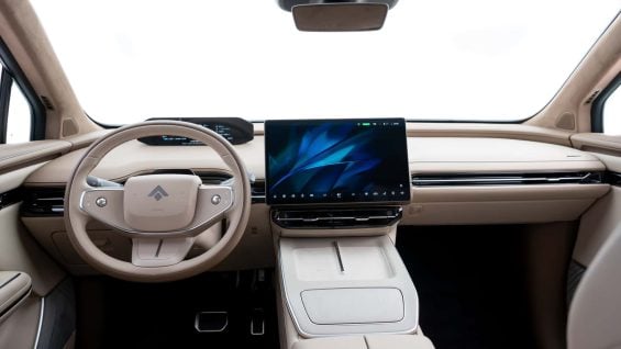 GAC Hyptecht HT 2027 5