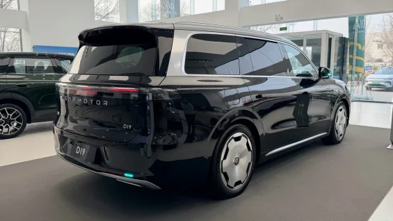 leapmotor d19 launch 2 jpg