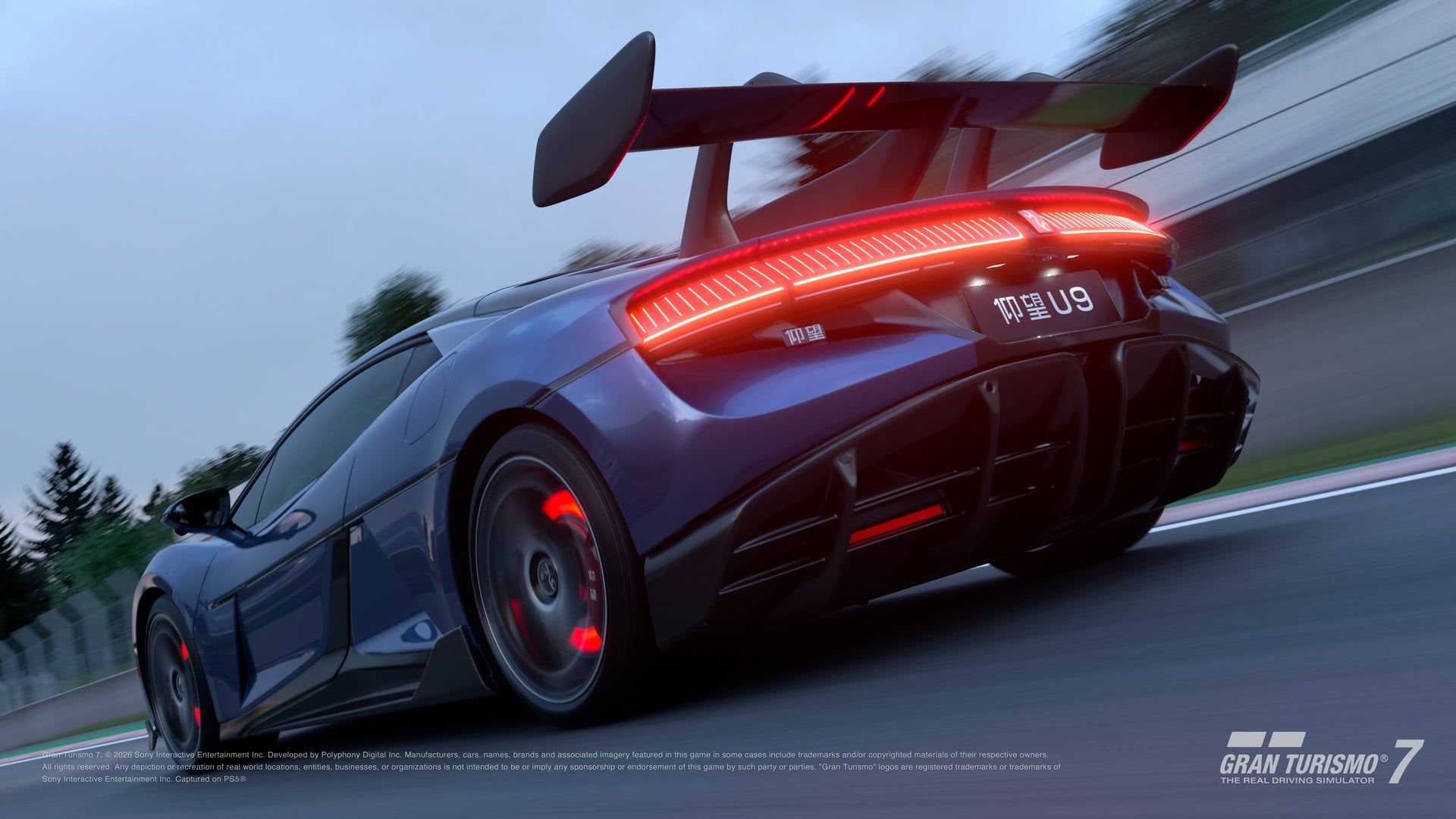 Gran Turismo 7 BYD Yangwang U9