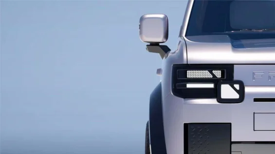 Freelander 8 4