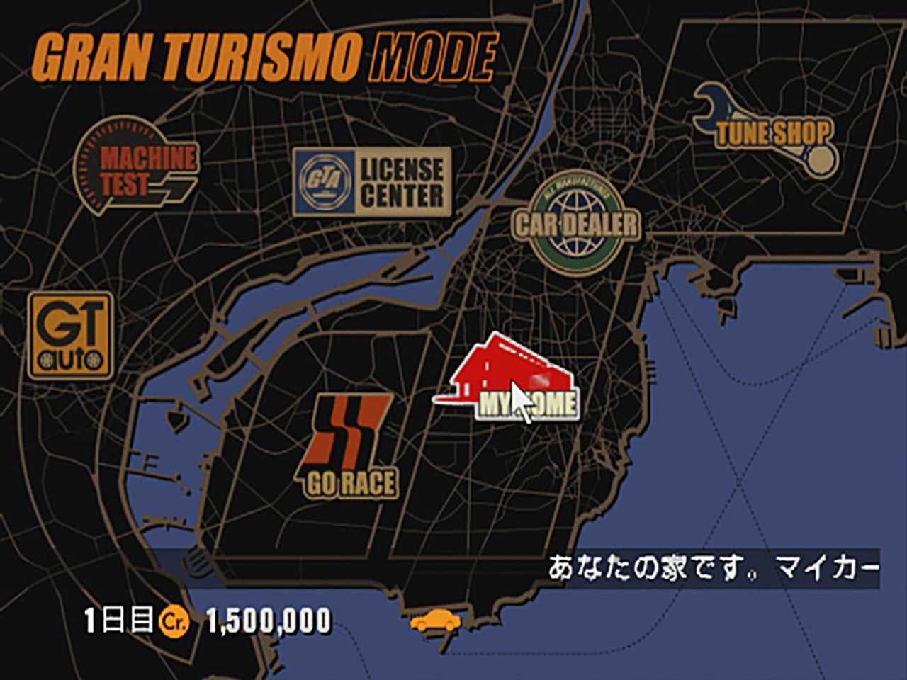 Gran Turismo 3 A Spec menu modo simulação