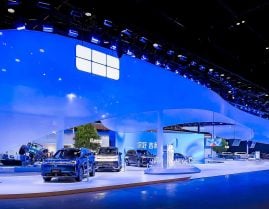 estande geely salão pequim 2026