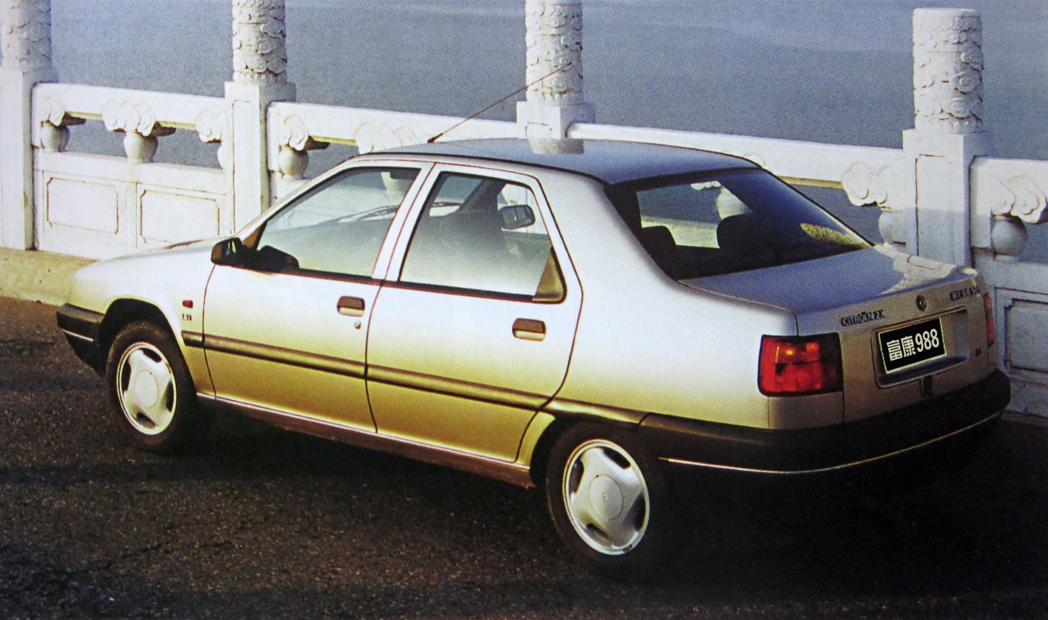 Dongfeng citroen Fukang zx 988 el traseira parado
