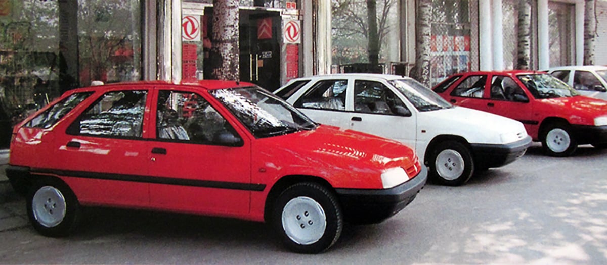 citroen zx 4