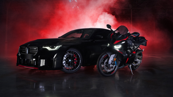 BMW M 1000 RR M2 Edition BMW M2 Coupé RR Edition