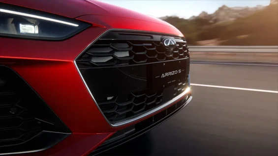 Chery Arizzo S 5