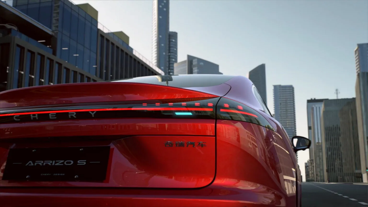 Chery Arizzo S 8