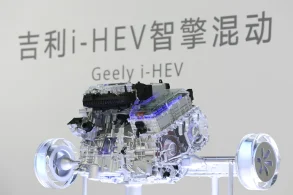 geely hybrid