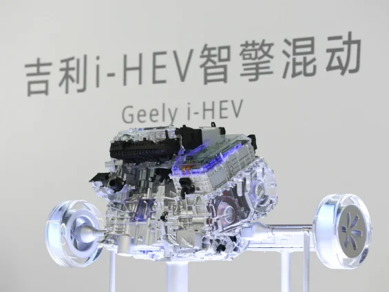Por que as fabricantes chinesas estão trazendo os motores a combustão de volta?
