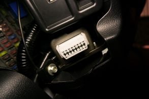 Obd2,Port,For,Vehicle,Electronic,Diagnostic,Under,The,Car,Dashboard