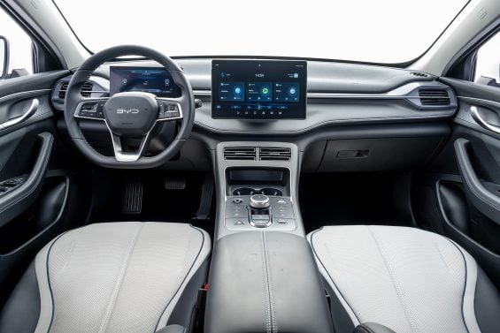 byd 16 byd 16