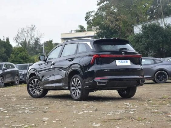 SUV CS75 Plus BlueCore HEV (1)