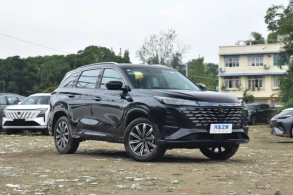 SUV CS75 Plus BlueCore HEV (4) (1)