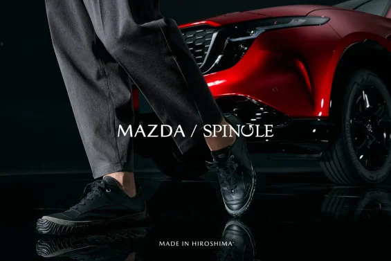 mazda tenis cx5 6