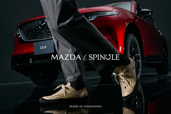 mazda tenis cx5 5