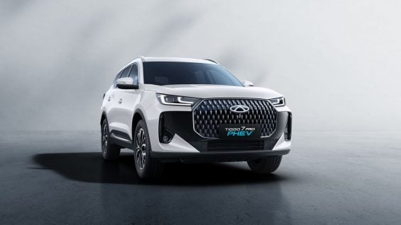 T7 PHEV 15 FRENTE BRANCO