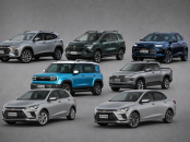 Chevrolet Tracker Spin Sonic Spark EUV Montana Onix Onix plus programa move brasil