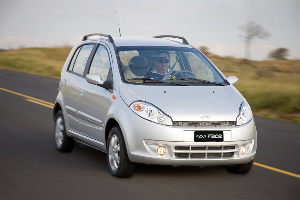 Chery Face prata frente