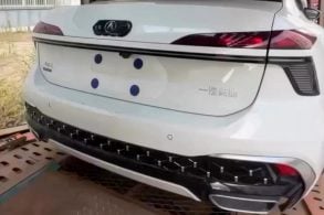Changan Audi