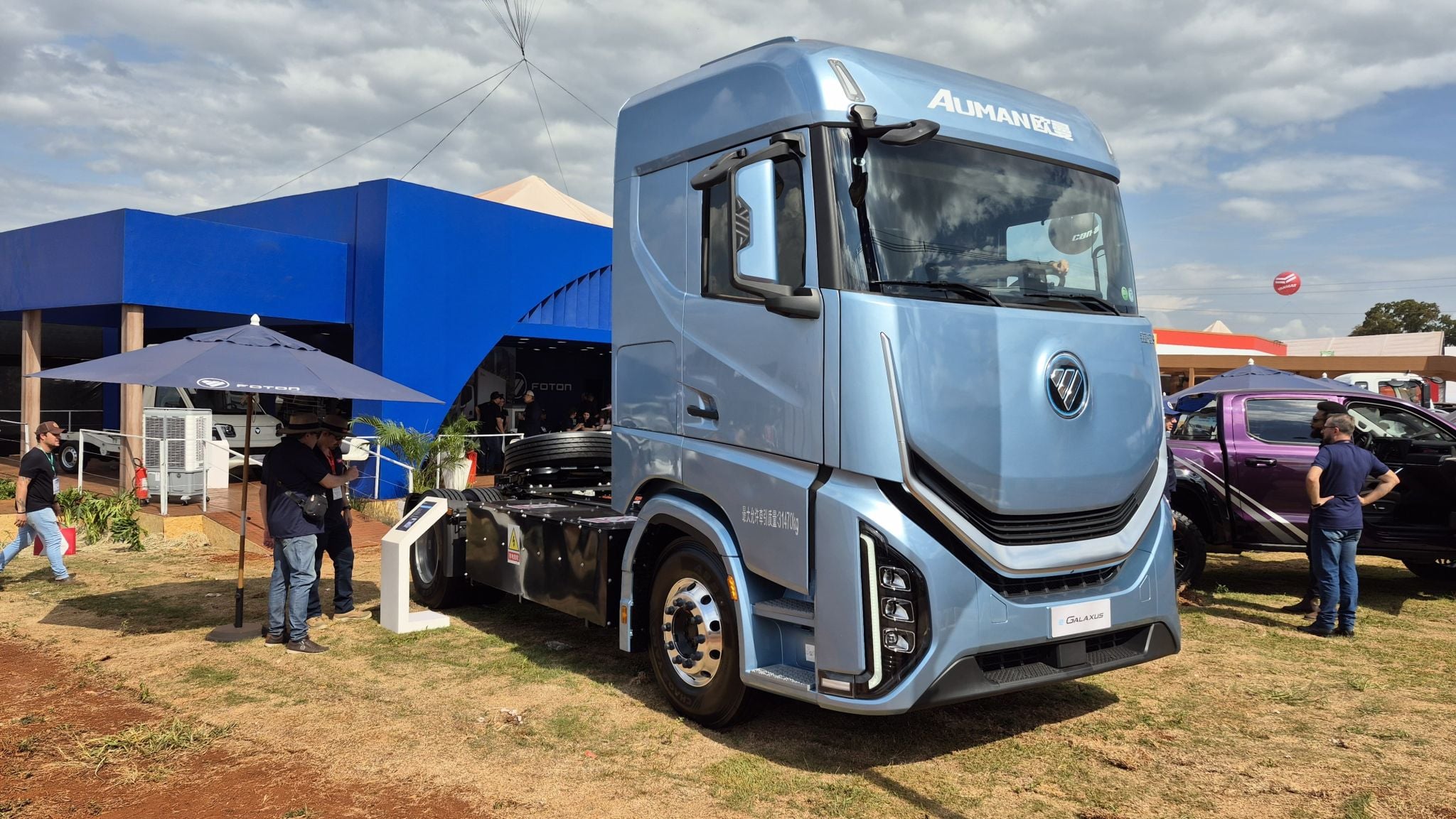 FOTON eGalaxus