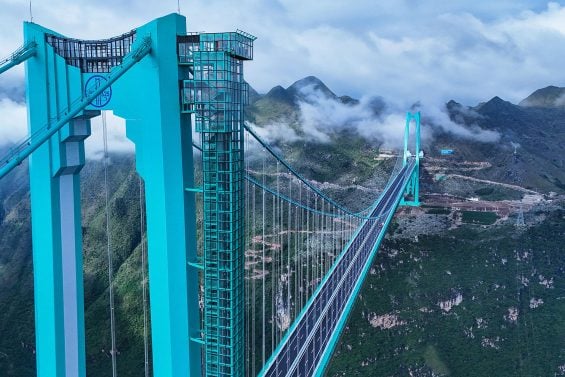 HuajiangGrandCanyon Bridge WGP 2026