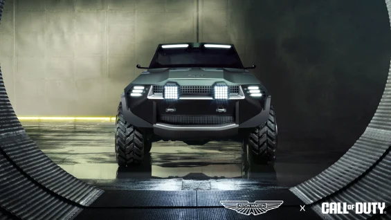 Aston martin x cod 2 Aston martin x cod 2