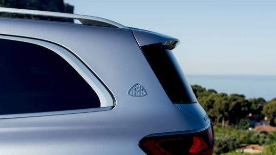 Mercedes Maybach GLS 2027 (5)