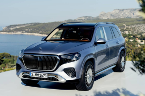 Mercedes Maybach GLS 2027