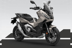 Honda X ADV 2027 Europa (2)