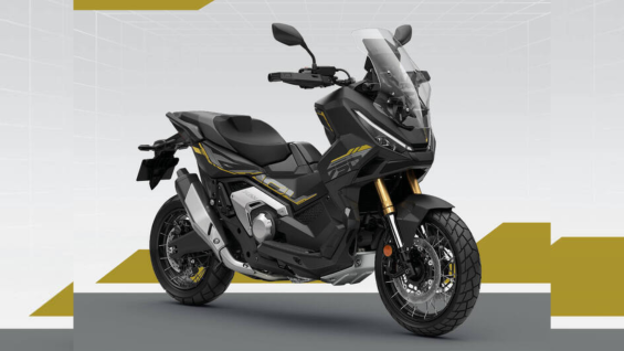 Honda X ADV 2027 Europa (1)