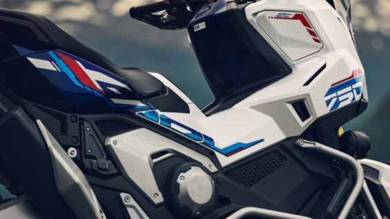 Honda X ADV 2027 (3)