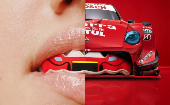 Nissan Grillz 2