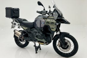 P90652161 highRes bmw r 1300 gs advent