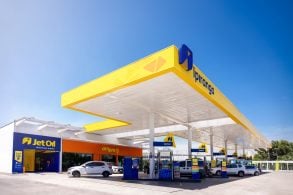 Ipiranga AmPm e Krispy Kreme abrem vagas de estágio; veja requisitos