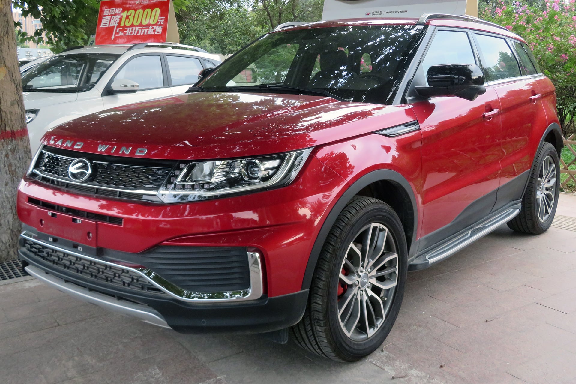 2018 Landwind X7 (facelift) front 8 16 18
